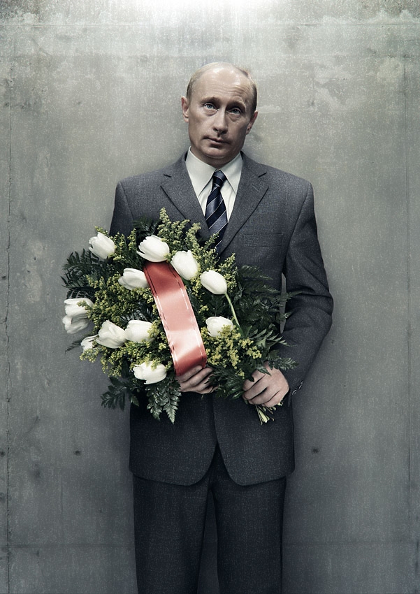 Поздравления Лене От Путина